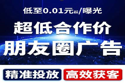 SEM竞价培训实战经验：如何制定投放计划